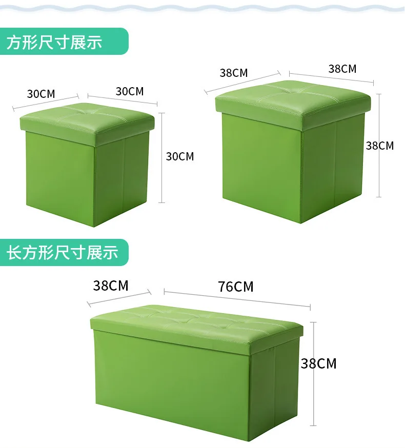  storage ottoman stool