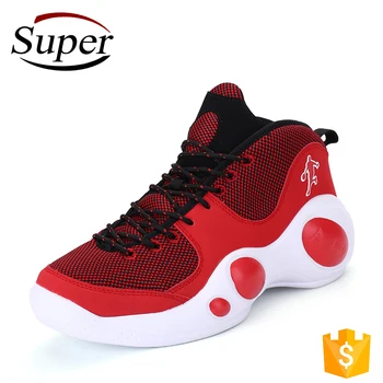 shoes with no brand name