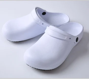white non skid nursing shoes