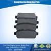 Good Quality Auto/Car Accessories brake syster brake pad for CHEVROLET CRUZE Car Part No.13300868