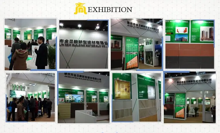Exhibition.jpg