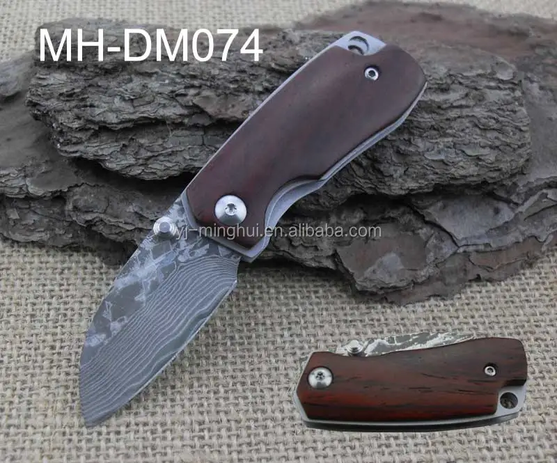 MH-DM074.jpg
