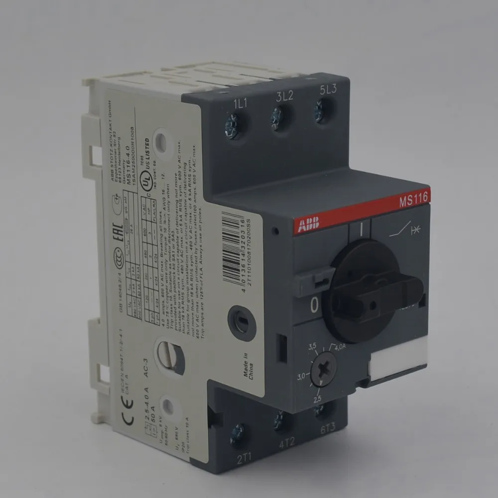 MS116-4.0 -1.jpg