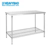 Stainless Steel Adjustable Kitchen Worktable