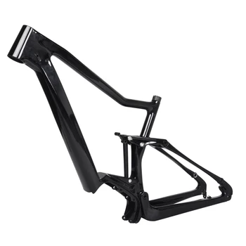 electric mountain bike frame