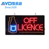 Hot Cake Indoor LED Display LED Flasher off Licence Shop LED Advertising Screen Factory Supplier