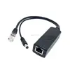 OEM Passive POE Injector RJ45 Power Over Ethernet Female cable