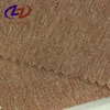 2 Tone Polyester Spandex 4 Way Stretch Fabric For Trousers