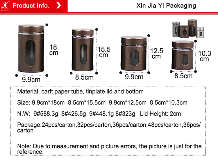 glass tin box