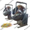 cashew shape candies chocolate coating polishing mixing glazing enrobing forming pan machine