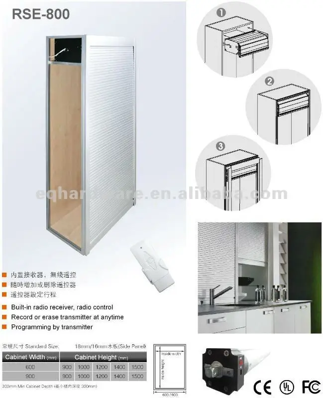 Kitchen Vertical Aluminum Cabinet Electric Roll Shutter