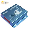 Lorry truck special vehicle speed limiter for cars
