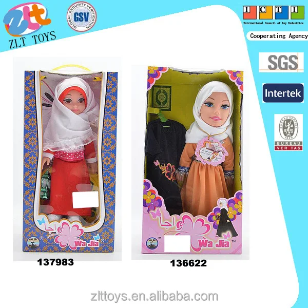 Newest Item Muslim Doll Pink Clothes High Quality Doll Wholesale Doll