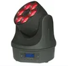 6x15W RGBW 4-In-1 LED Mini Bee Eye Beam Light DMX512 Moving Head Light