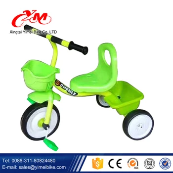 baby shop bicycle