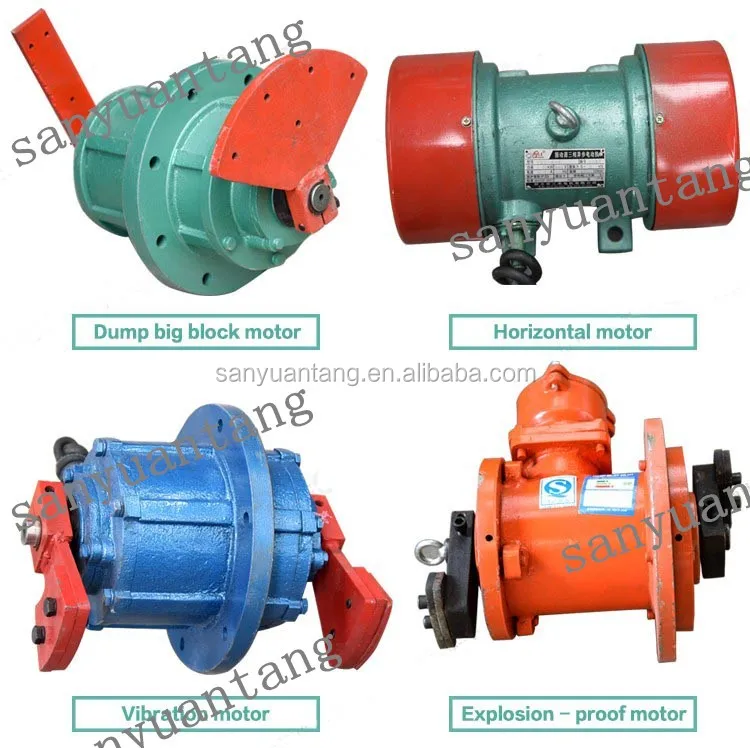 Best price mini 220v 380v 3 phase electric round vibration motor