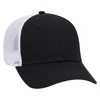No 600M, classic model low profile curved visor 6 panels blank trucker cap