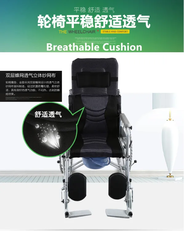 Adjustable Height Lightweight Lying-down Wheel chair with Big Wheel