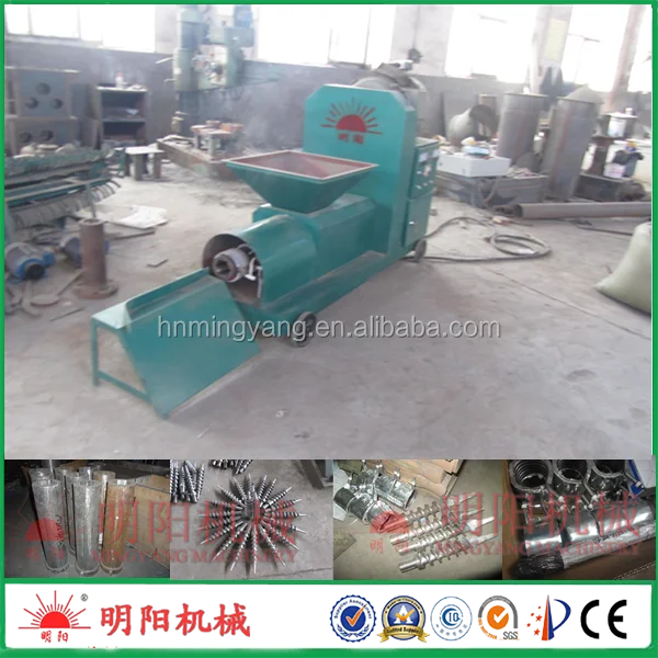 WOOD BRIQUETTE MACHINE05