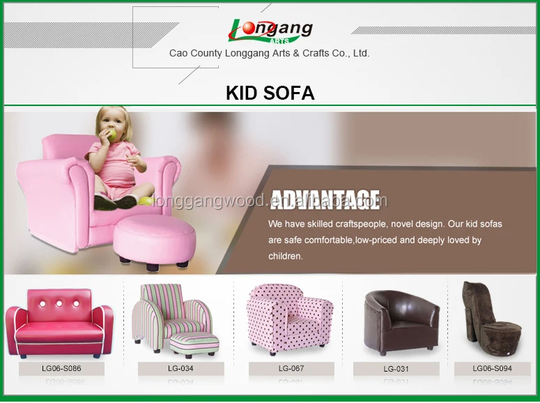 childrens sofa argos