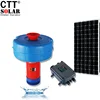 24v 48v 72v 96v ac220v dc300v 380v new fish shrimp lake farming solar aerator for increasing oxygen