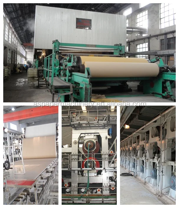 corrugatedpapermachine.jpg