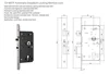 72-60TF Automatic Deadbolt Locking European Mortise Locks