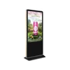 32 inch smart TV HDMI input multi video play frameless door