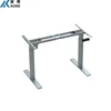 High quality computer work use sit stand desk