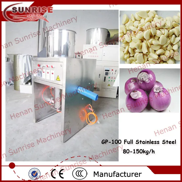 Cheap Single Phase Small Garlic Peeling Machine Buy Garlic Peeling