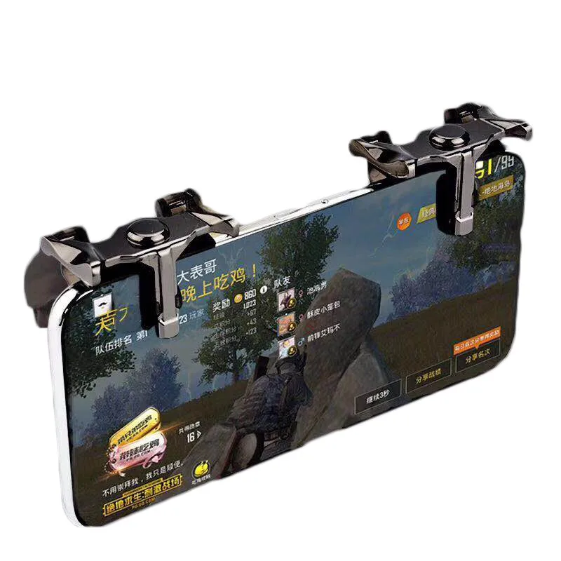 Gaming Trigger L1R1 Controller for PUBG - Mobile Fire Button for ...