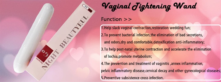 Feminine hygiene wand vagina tight medicine
