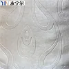 2018 sale pearl velour 100% polyester the peacock spreads its tail pattern 3D Embossed blackout curtain fabric