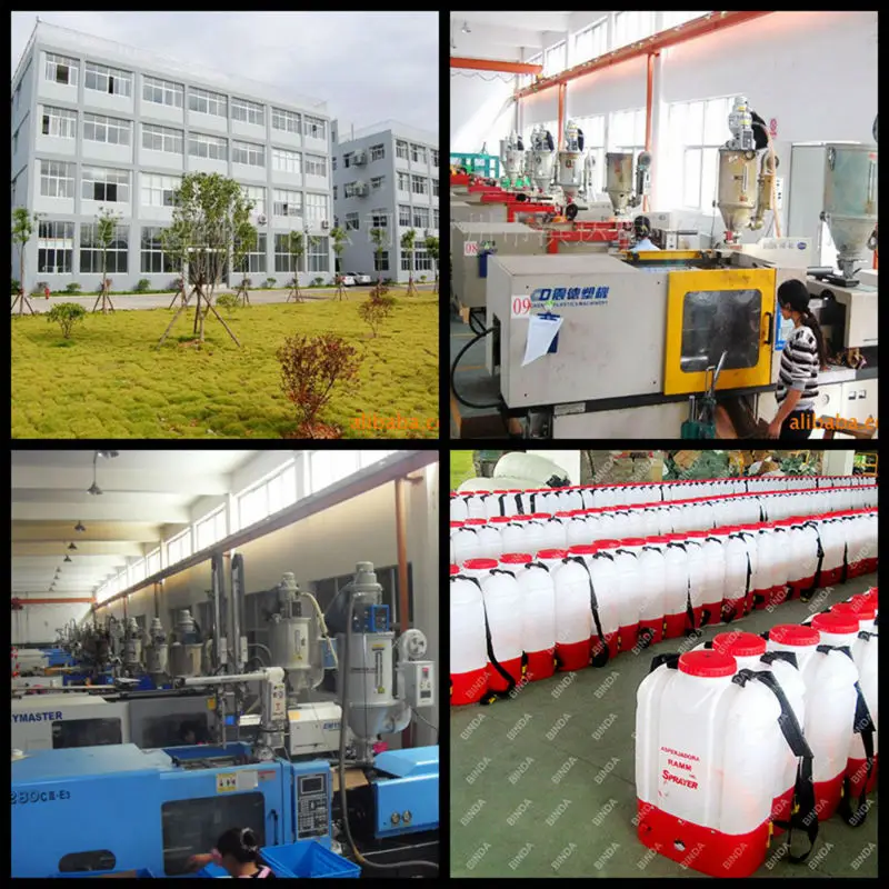 Agricultural  sprayer4.jpg