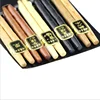 Portable Popular Fine Craft Reuse Wooden Chopsticks With Comfortable Design