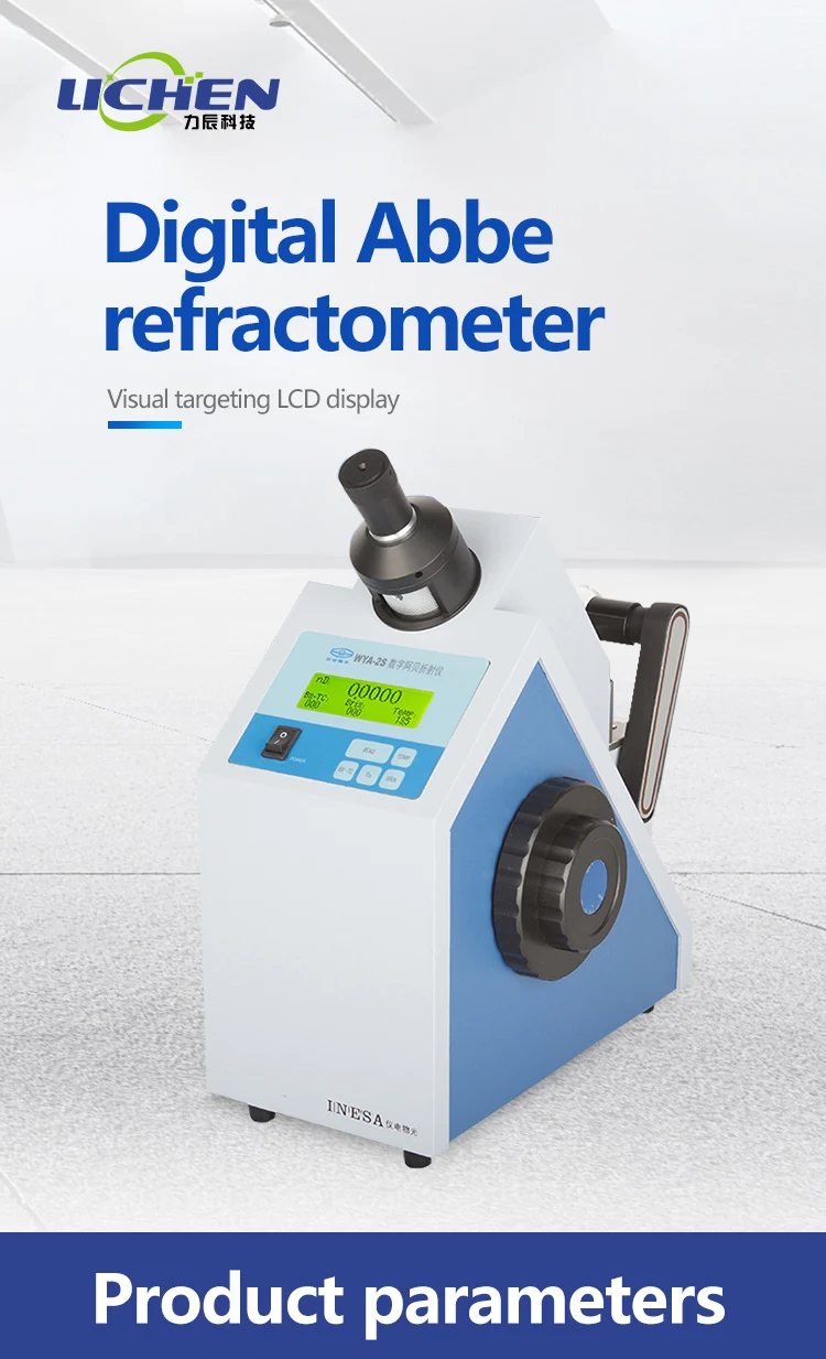 Wya2s Laboratory Digital Sugar Concentration Tester Abbe Refractometer
