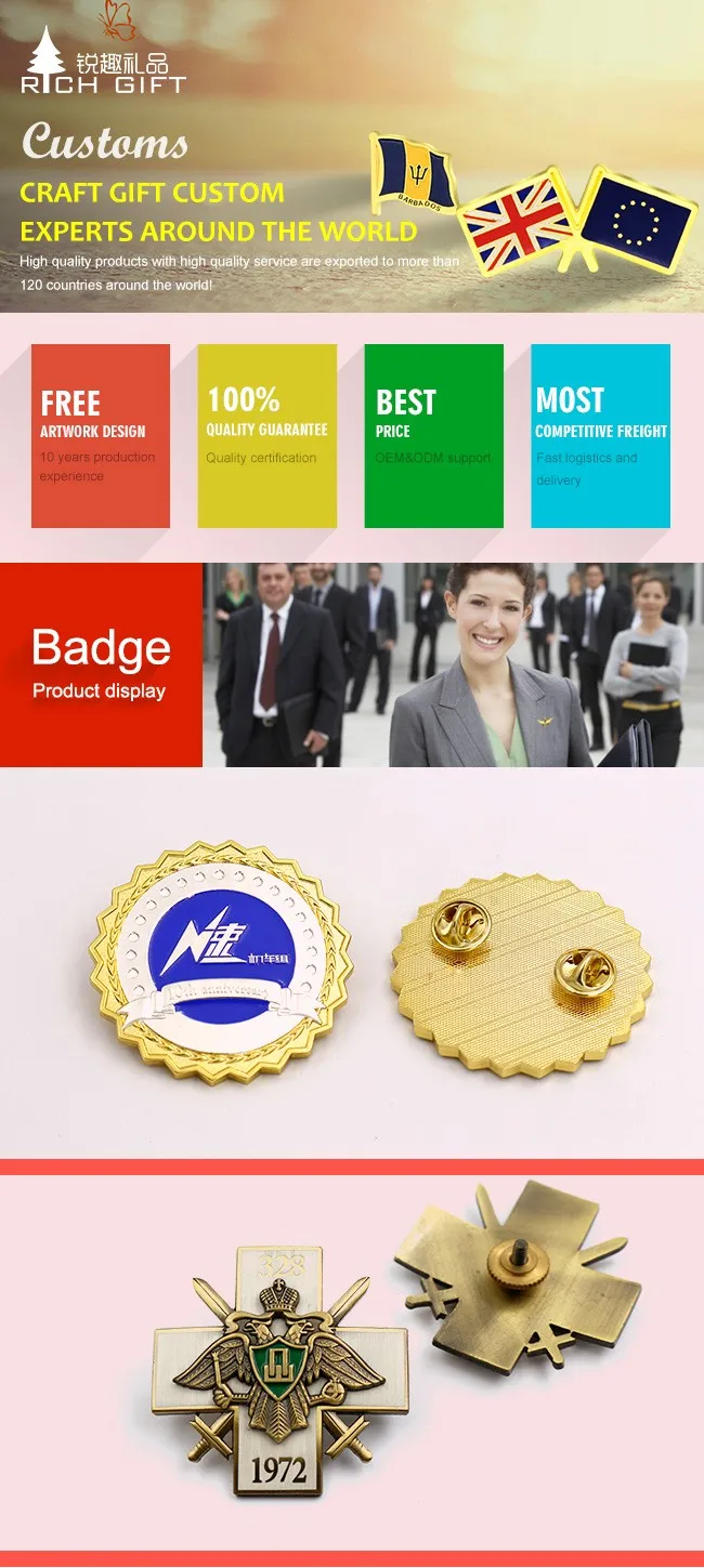 badge_01