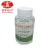 Anti yellowing agent as chemical auxiliary agent for coating, pigment,oil products and printing ink as Anti yellowing agent