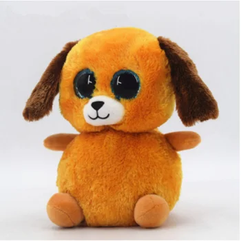 stuffed dog with big eyes