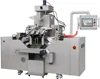 Softgel Filling Machine,Small Scale Production Softgel Capsules Making machine