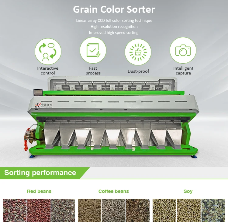 grain sorter (1).jpg