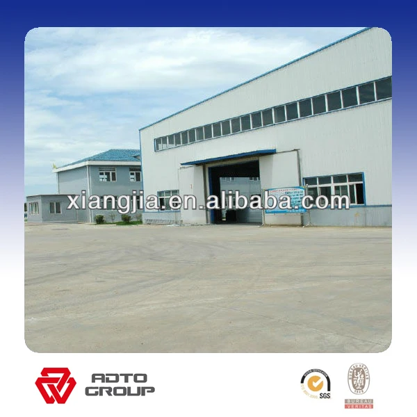 warehouse