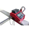 excellent portable type plasma /flame cutting machine KCM for cutting