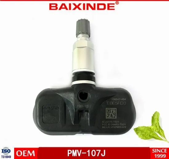 PMV-107J 2.jpg