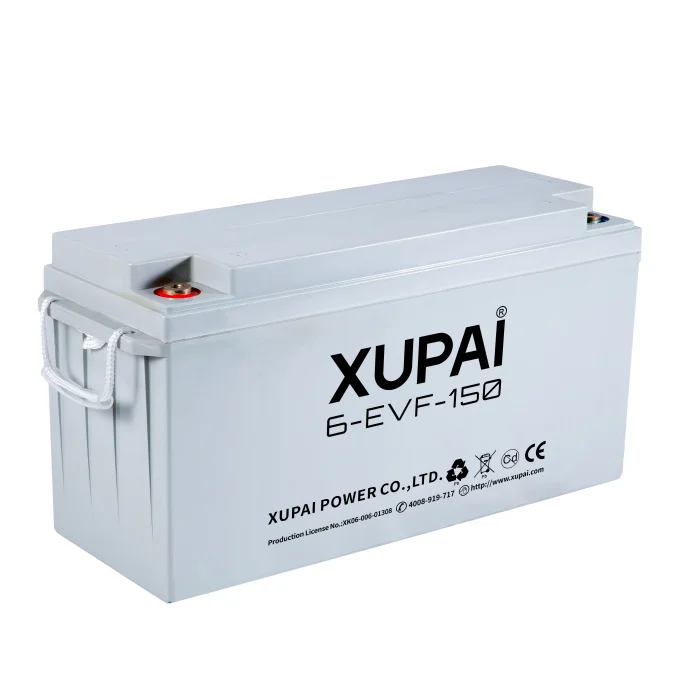 12v200ah battery.jpg