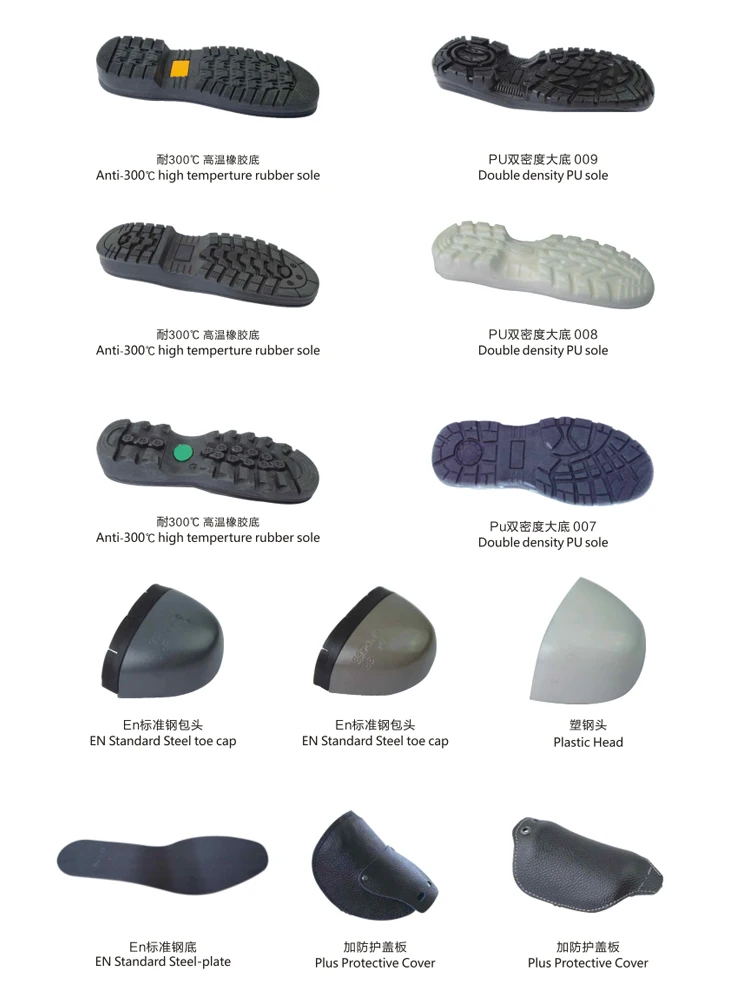 cold weather safety boots