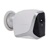 HD 1080P outdoor IP65 IR motion detection PIR solar battery operated smart video camera wifi cctv