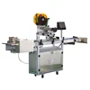 Automatic scratch card labeling machine