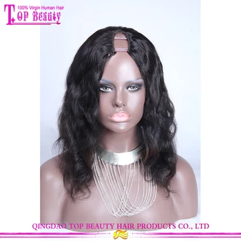 u part wigs for sale