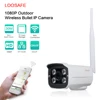 outdoor ip camera in cctv full hd 1080p ip66 waterproof home guard security P2P wireless WiFi IP camera